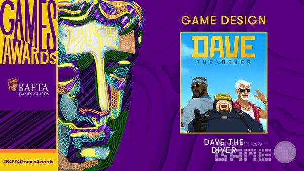 데이브 더 다이버