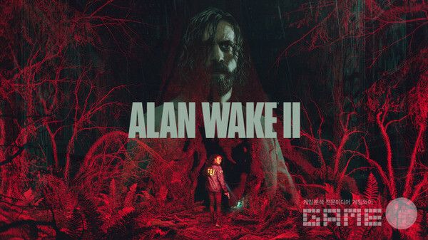 앨런 웨이크 2