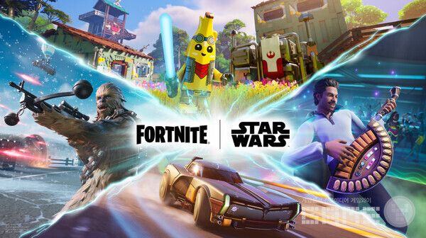 에픽게임즈 스타워즈 데이 /에픽게임즈