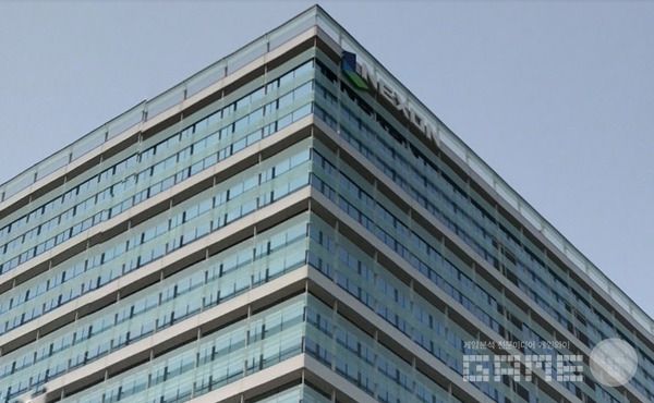 넥슨코리아 /구글