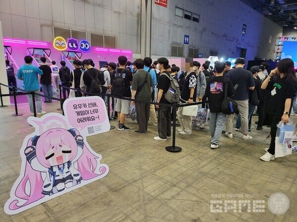 이 농구 대회에는 슬픈 전설이 있어... / 게임와이 촬영