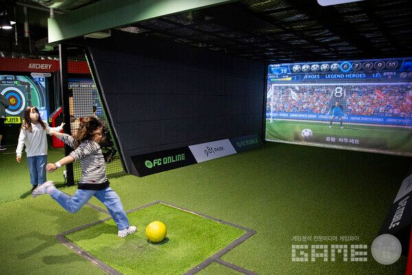 FC 온라인 브랜드데이 in 제주 / 넥슨