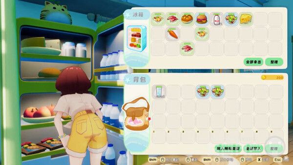 스탠다드 아일랜드 /크리에이티비전 스튜디오(Creativision Studio)