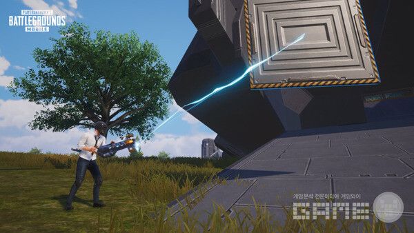 마그넷 건 / 크래프톤