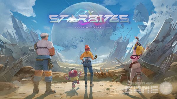 스타바이츠 /아키나게임즈