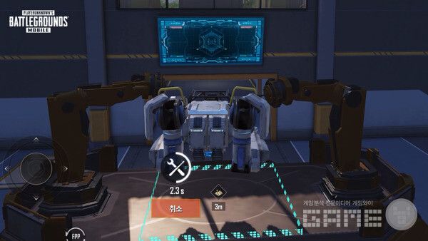 메카 점검 센터 / 크래프톤