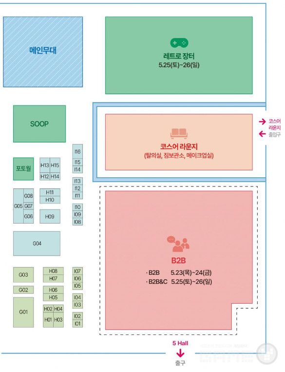플레이엑스포 2024 부스 배치도(우)