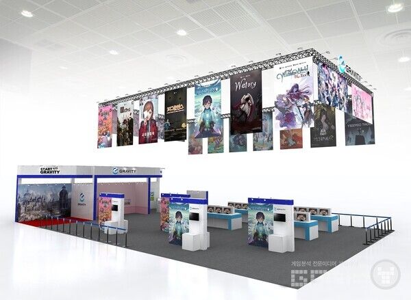 2024 PlayX4 참가 부스 /그라비티