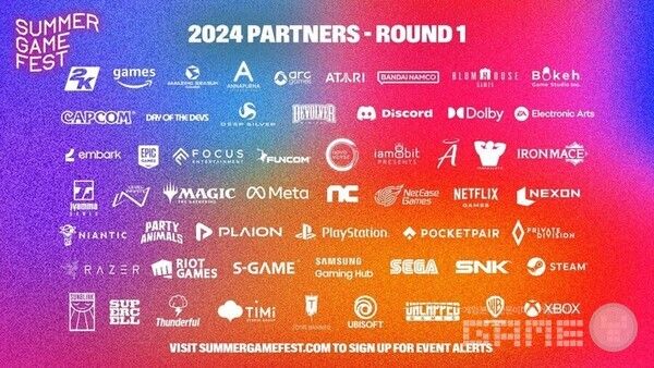 1차 서머 게임 페스트 파트너사 / 서머 게임 페스트