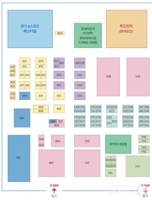 플레이엑스포 2024 부스 배치도(좌)