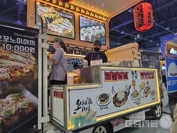 플레이엑스포 /게임와이 촬영