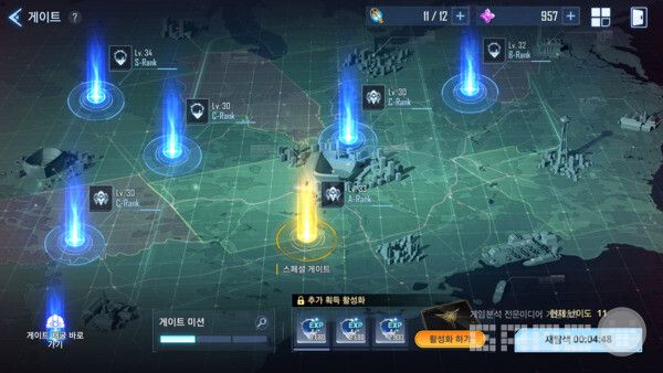 나 혼자만 레벨업 어라이즈 / 게임와이 촬영