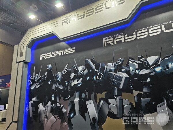 스팀에 출시될 예정인 머신 액션 MMOTPS 프로젝트 레이서스(Project Rayssus) 플레이엑스포 /게임와이 촬영