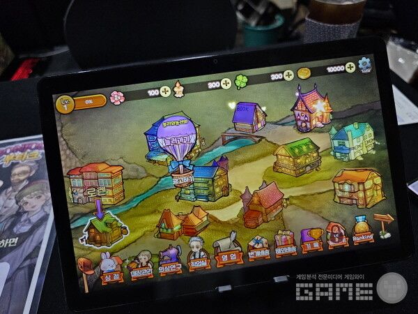 베이직게임즈가 개발한 '봉쥬르 부띠끄' 플레이엑스포 /게임와이 촬영