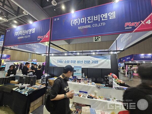 매년 참가중인 굿즈 전문 기업의 부스. 플레이엑스포 /게임와이 촬영