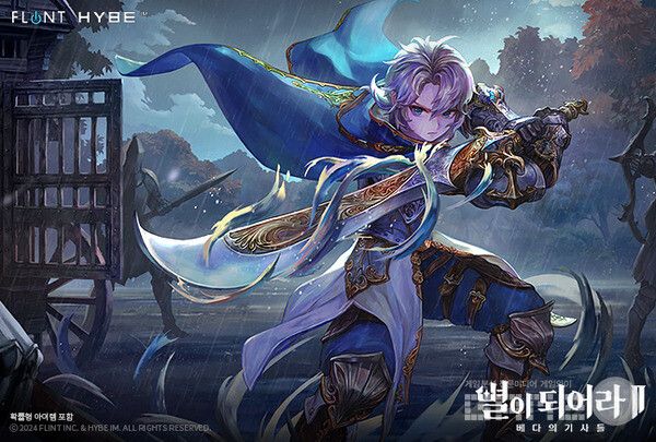 별이되어라2 베다의 기사들에 신규 캐릭터 엘렌 파렐 추가 /하이브IM