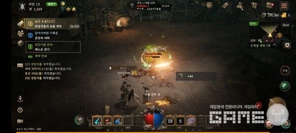 미르M, 사진 = 게임와이 DB