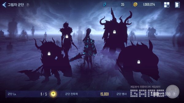 나 혼자만 레벨업 어라이즈 / 게임와이 촬영