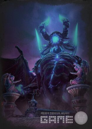 신규&nbsp;심연의&nbsp;성역&nbsp;&nbsp;추가 /레드랩게임즈