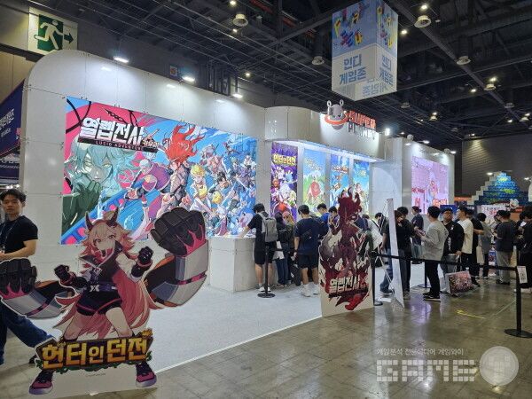 인디게임존 열렙전사, 헌터인던전. 플레이엑스포 /게임와이 촬영