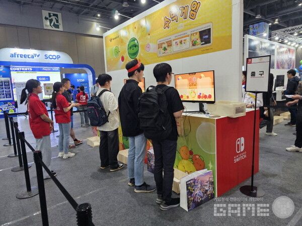 닌텐도 게임을 즐기는 사람들 /게임와이 촬영