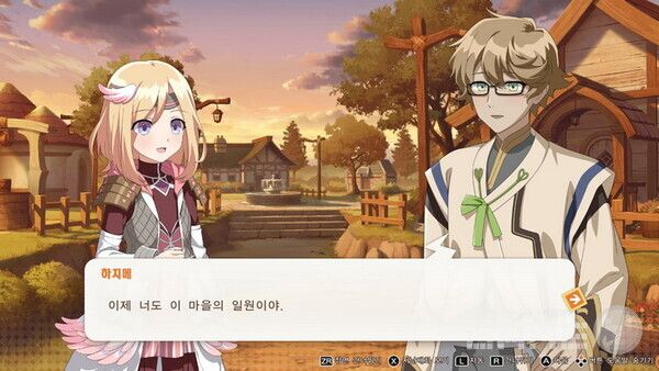 여기는 판타지한 엘렌타로스 마을