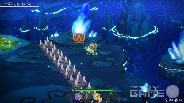 보물상자 발견!