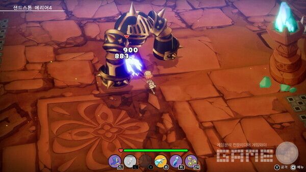 좀 세 보이는데?