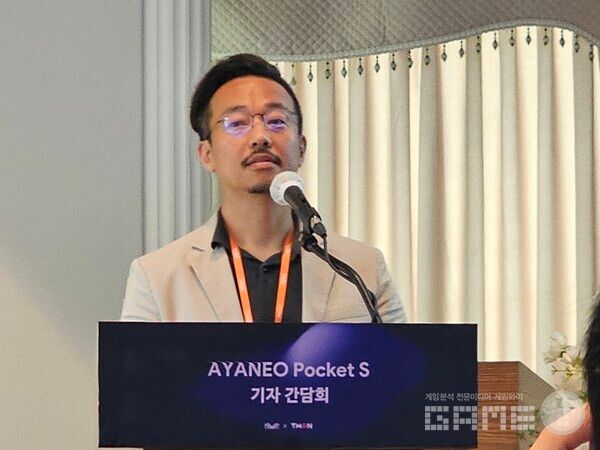 포켓S /게임와이 촬영