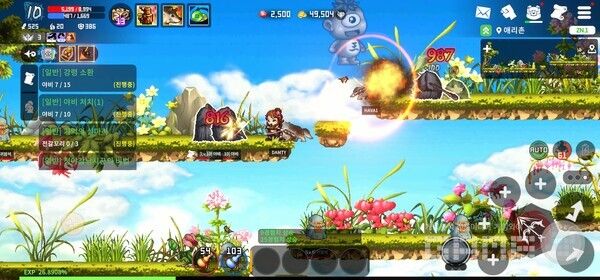 귀혼M /게임와이 촬영