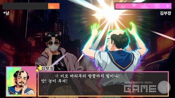 이 대사 읽을 수 있을까?. 루루핑 /게임와이 촬영