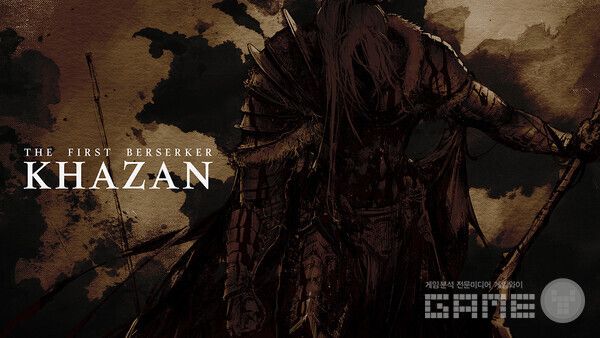 '퍼스트 버서커 카잔' /넥슨&nbsp;