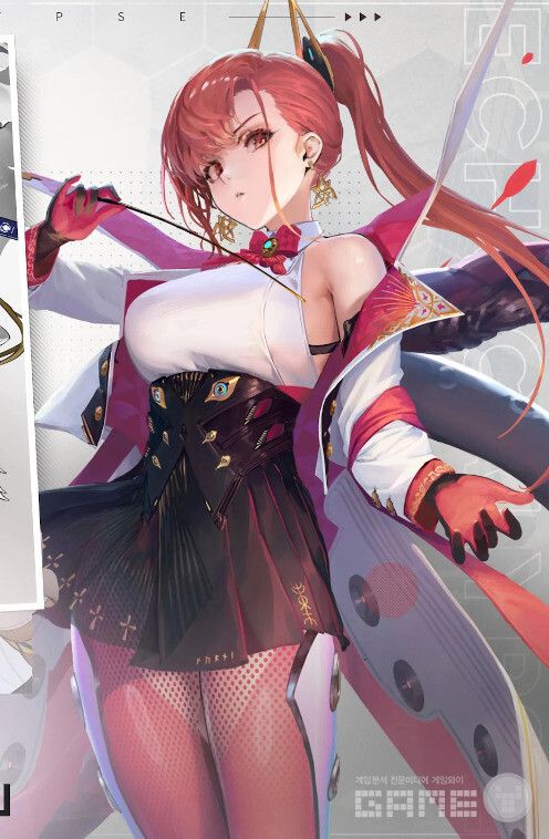 에코칼립스: 진홍의 서약 /유주게임즈