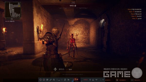 던전 스토커즈 / 게임와이 촬영