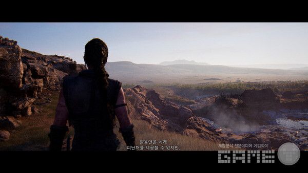 대자연의 풍경은 감탄이 나온다