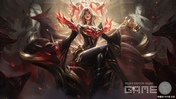 전설의 전당 ‘불멸의 전설 아리’ /라이엇게임즈