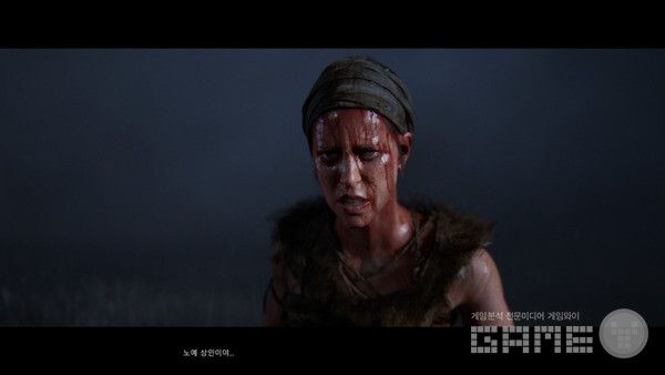 모델링은 물론 얼굴 표정이나 애니메이션도 놀랍다