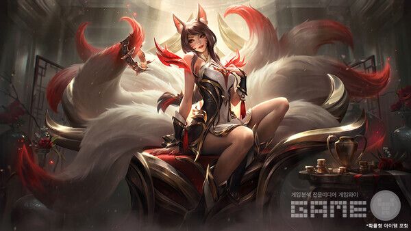 전설의 전당 ‘떠오른 전설 아리’ /라이엇게임즈