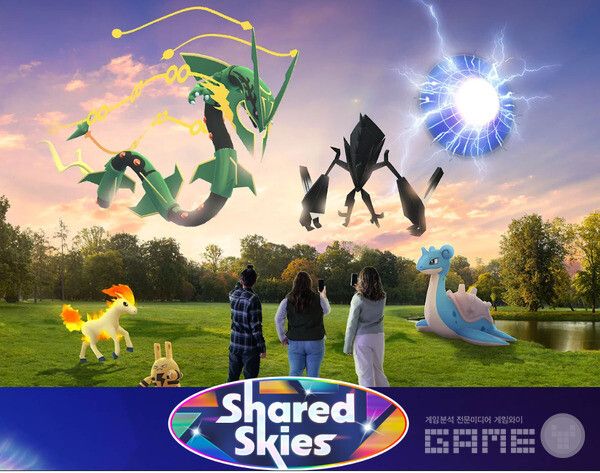 '포켓몬 고' 새로운 시즌 ‘서로 연결된 하늘’&nbsp; /나이언틱