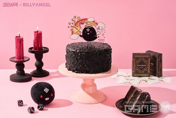 [검은사막 X 빌리엔젤] 리얼 다크 초코 케이크 /펄어비스