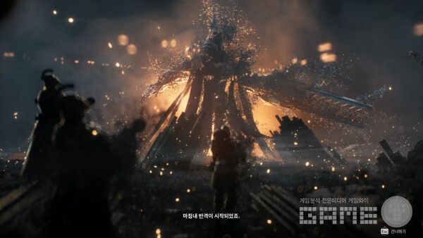 퍼스트 디센던트 / 게임와이 촬영