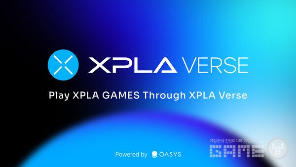 일본 블록체인 시장 특화 레이어2 체인 XPLA Verse