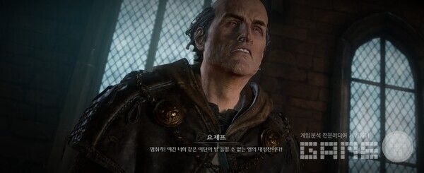 레이븐2 / 게임와이 촬영