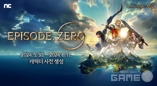 리니지M, ‘EPISODE. ZERO’ 사전예약 실시 /엔씨