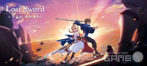 ‘로스트 소드’ /위메이드