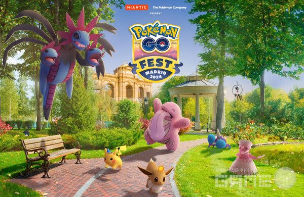  Pokémon GO Fest 2024 /나이언틱