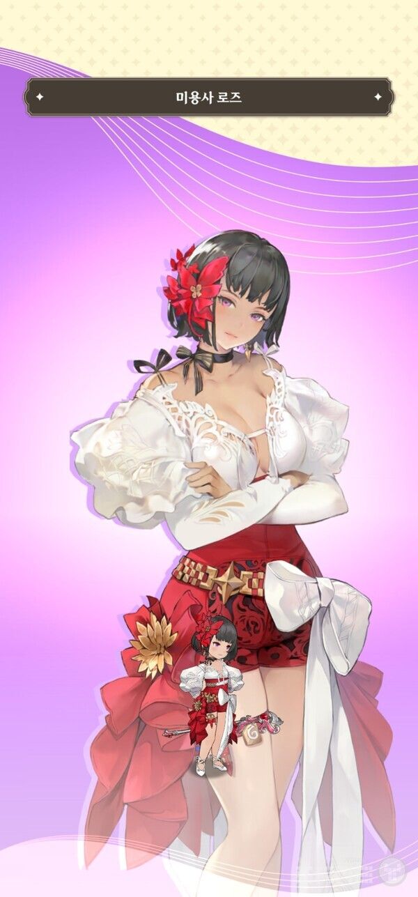 스킬을 보면서 신중한 파티 짜기. 그랑사가 키우기 /게임와이 촬영