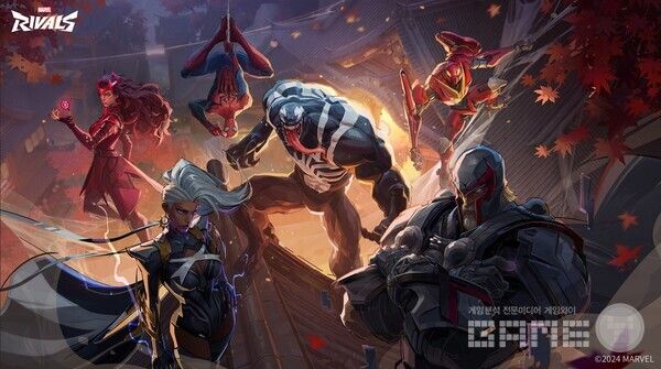마블 라이벌즈 /넷이즈