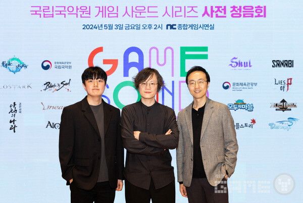 왼쪽부터 국립국악원 게임 사운드 시리즈의 편곡을 맡은 편곡자 김진환, 양승환, 이지수씨 /국립국악원