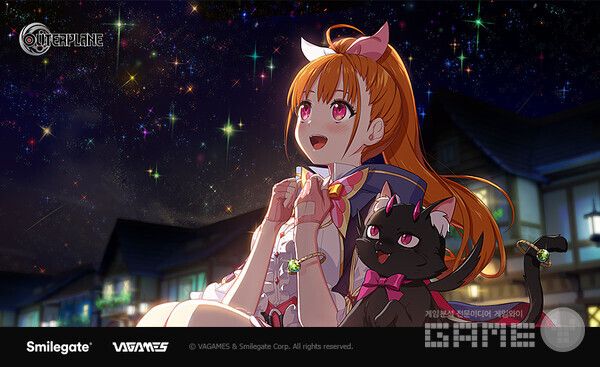 [사진자료] 스마일게이트, 아우터플레인 1주년 기념 이벤트 진행